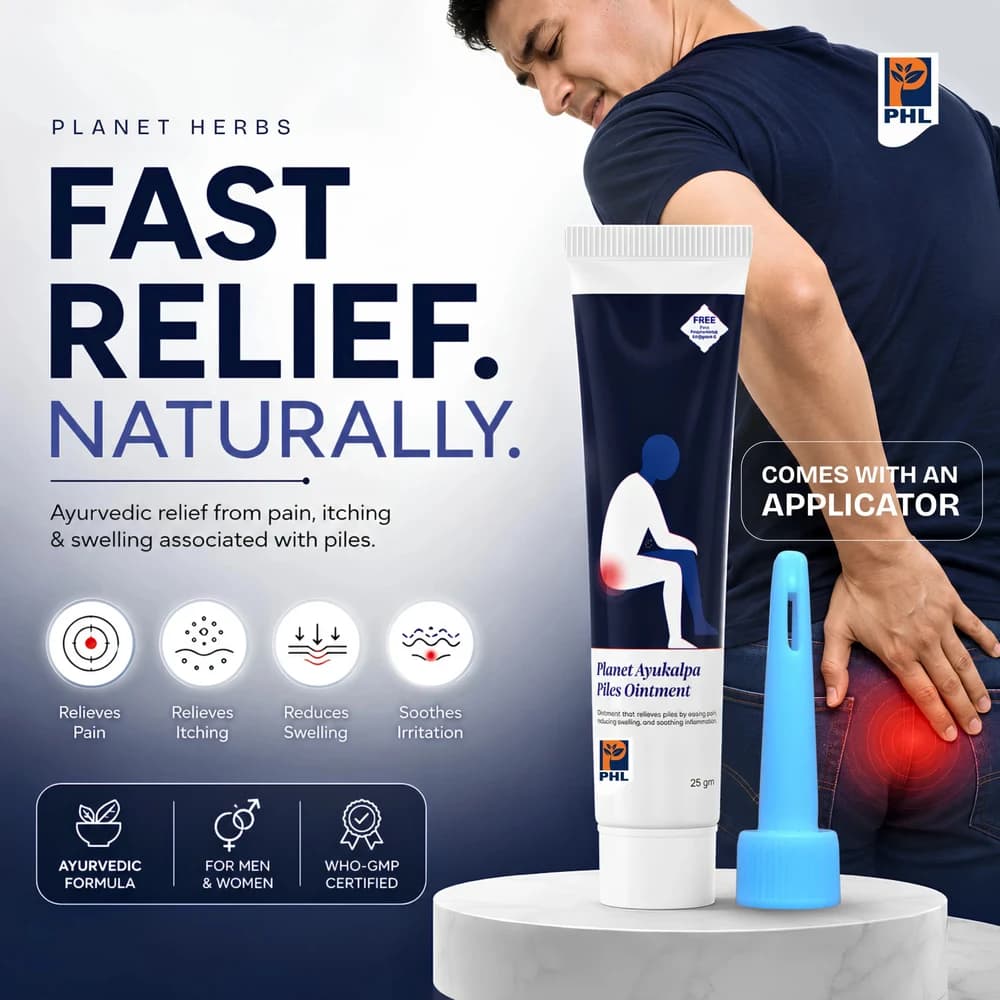 Planet Herbs Pain Relief - Buy in Bulk on Bulkdoor Planet Herbs Pain Relief - bulk wholesale on Bulkdoor India